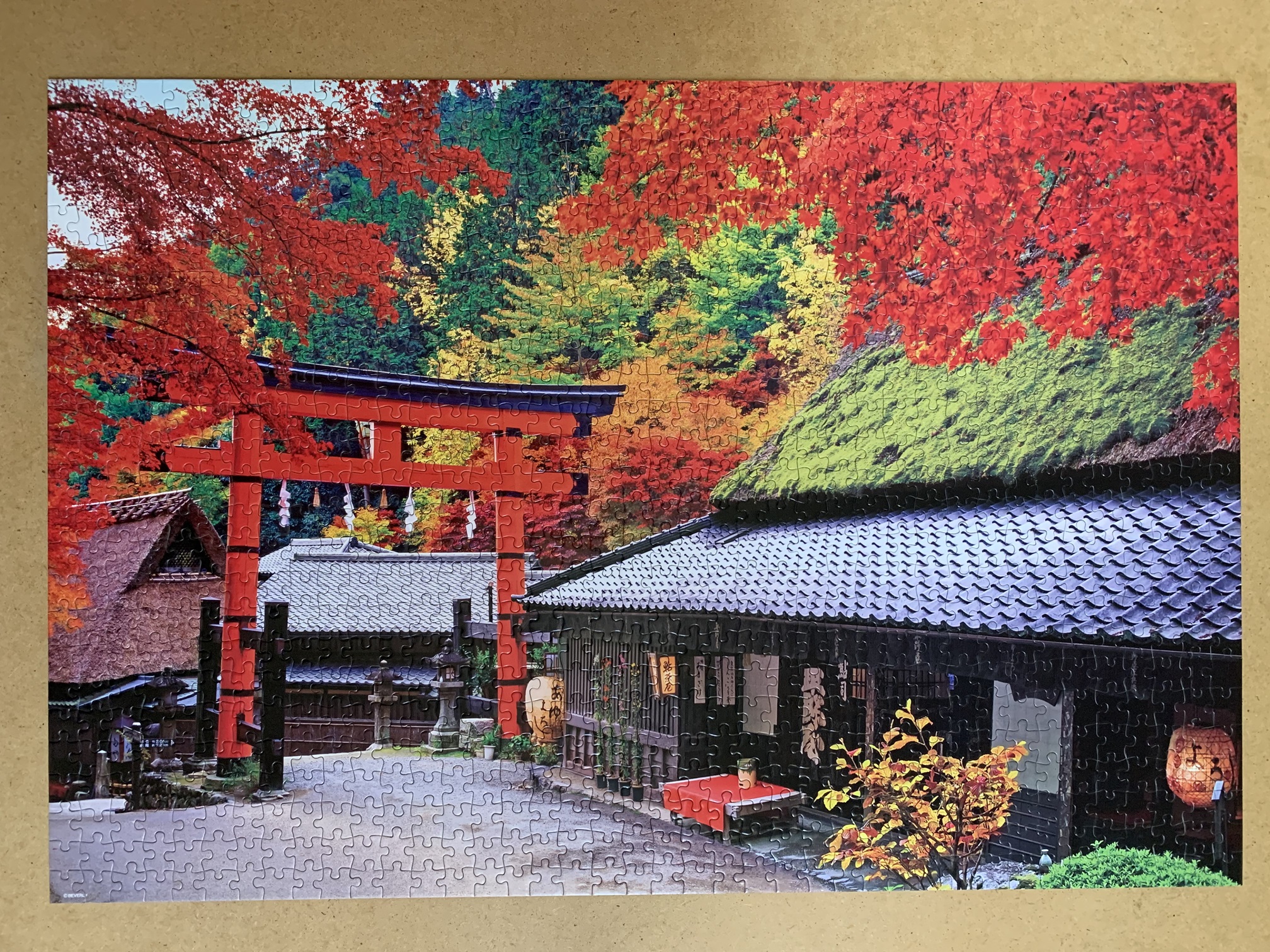 Kyochaya in Autumn